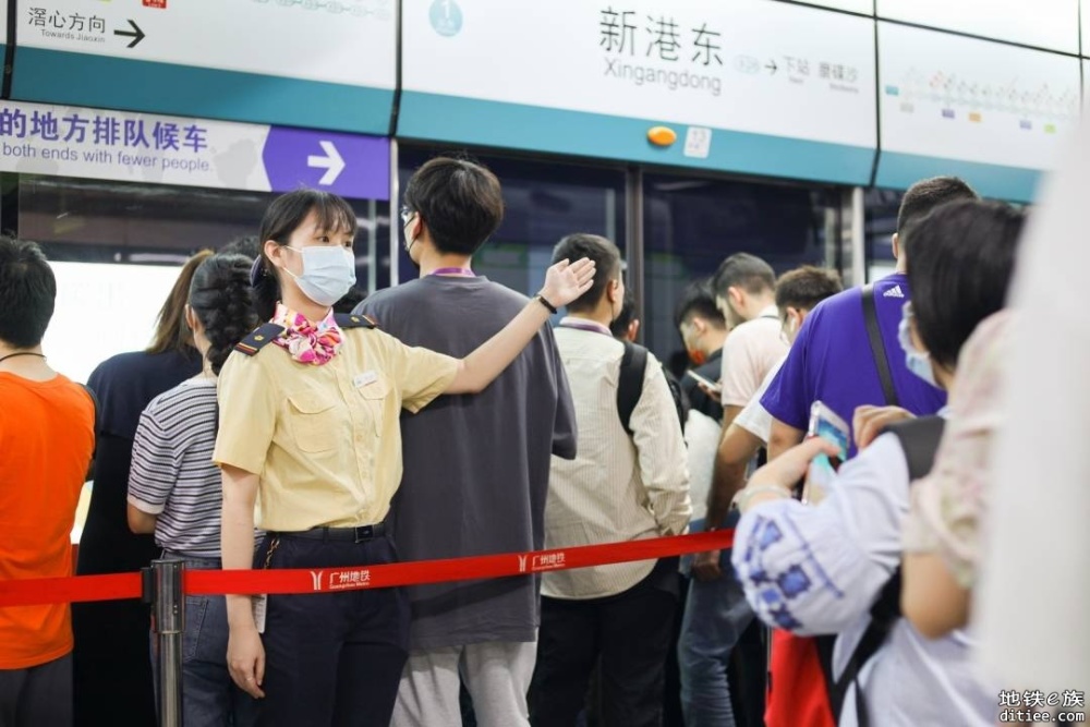 广交会期间，广州地铁将引入外币兑换机、外卡POS机