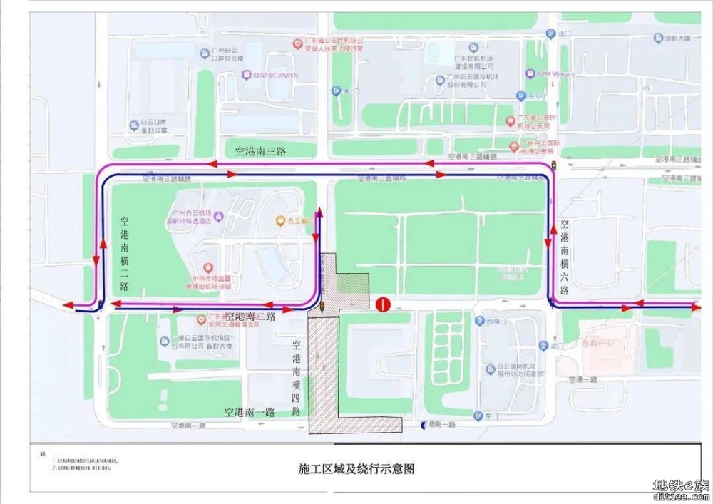 推进芳白城际建设，4月26日起白云机场相关路段实施封闭