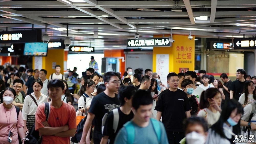 广州地铁延时收车保障出行，“五一”大客流模式即将开启