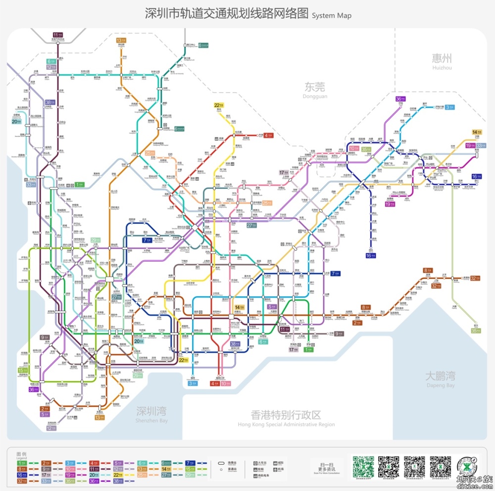 深圳地铁五期规划线路图（仿官方风）