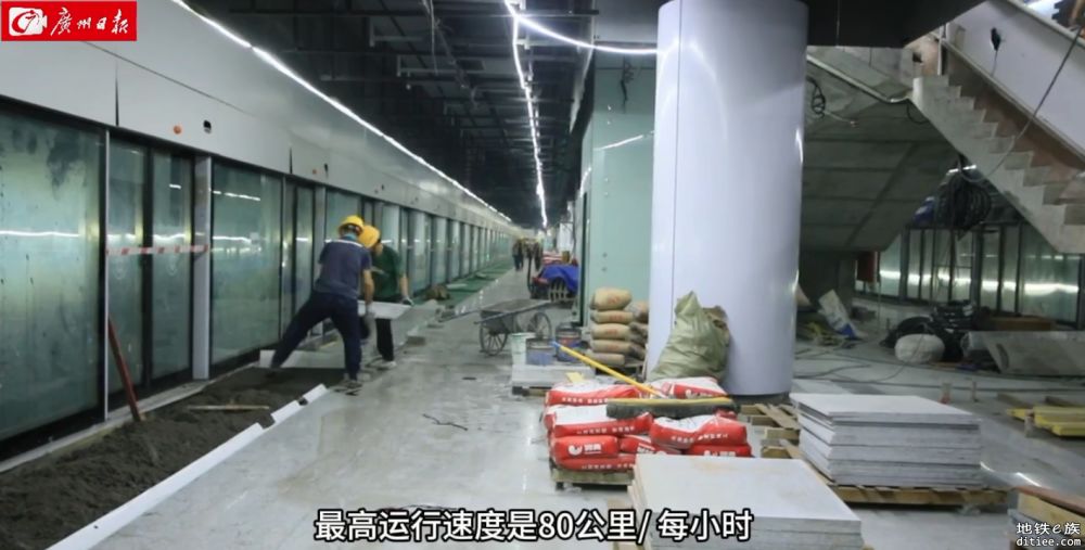 “换乘王”11号线首个在建车站曝光，转线体验便捷舒适