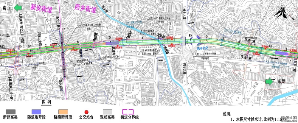 20号新安老城-上川一-西乡公园路段G107市政化改造平面图