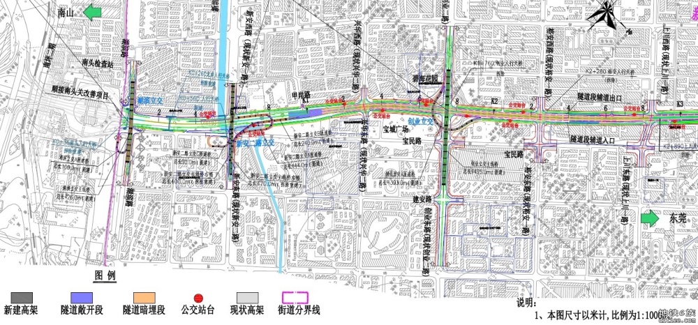 20号新安老城-上川一-西乡公园路段G107市政化改造平面图