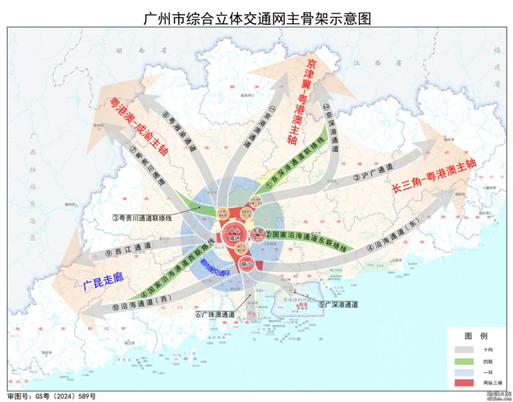 广州超前谋划2条高速磁悬浮，预留广州北站T4航站楼