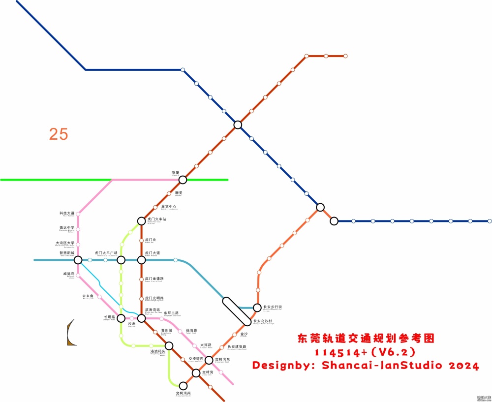 东莞轨道交通线网图 6.2