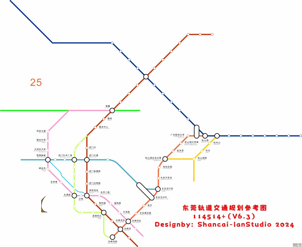 东莞轨道交通线网图 6.3