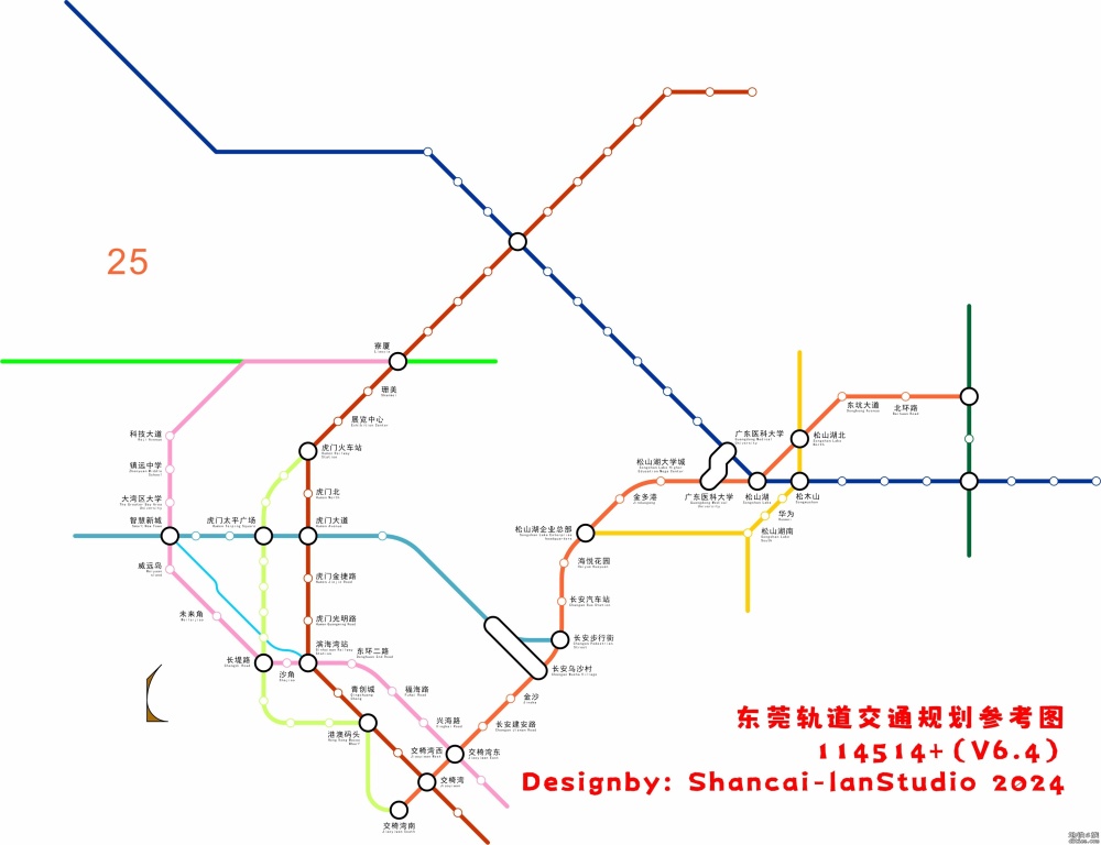 东莞轨道交通线网图 6.4