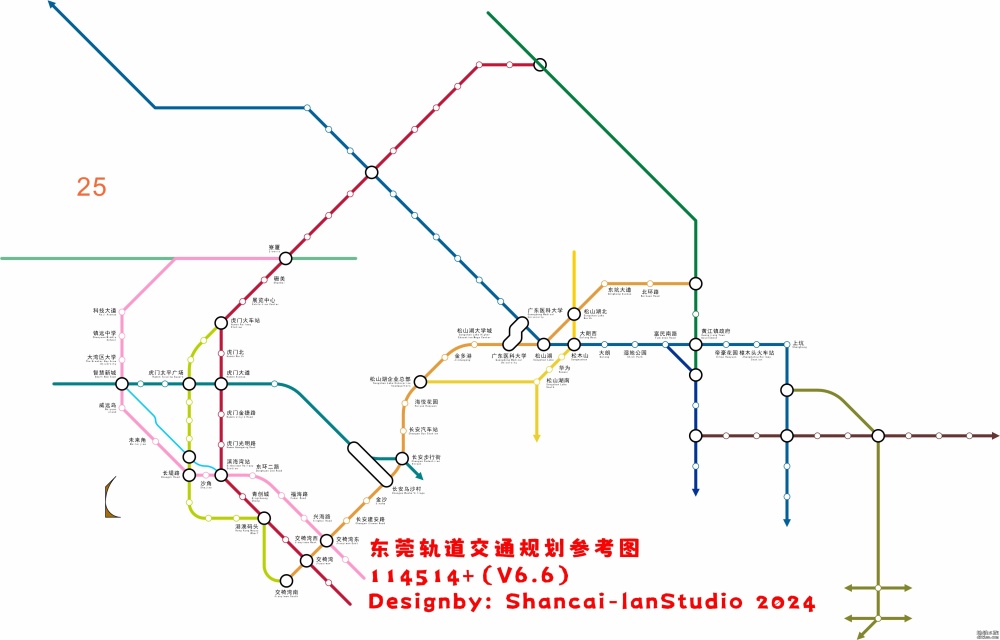 东莞轨道交通线网图 6.6