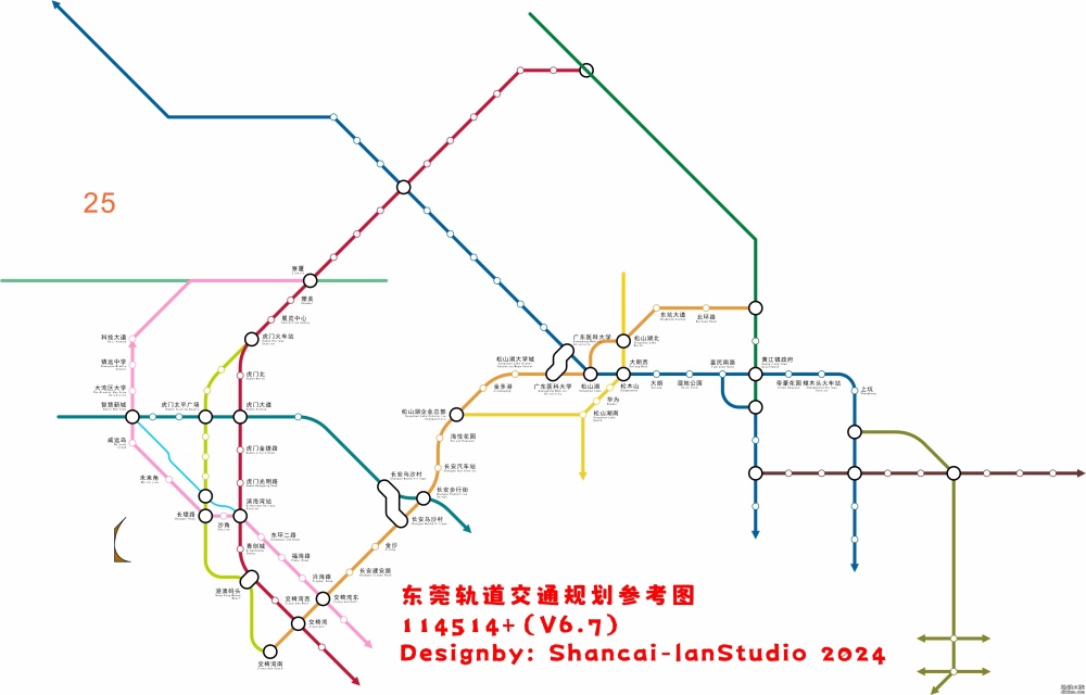 东莞轨道交通线网图 6.7