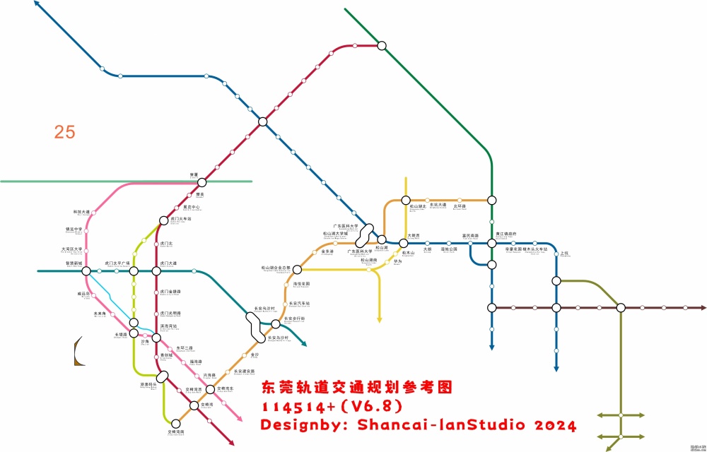 东莞轨道交通线网图 6.8