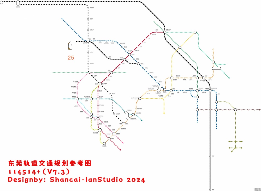 东莞轨道交通线网图 7.3