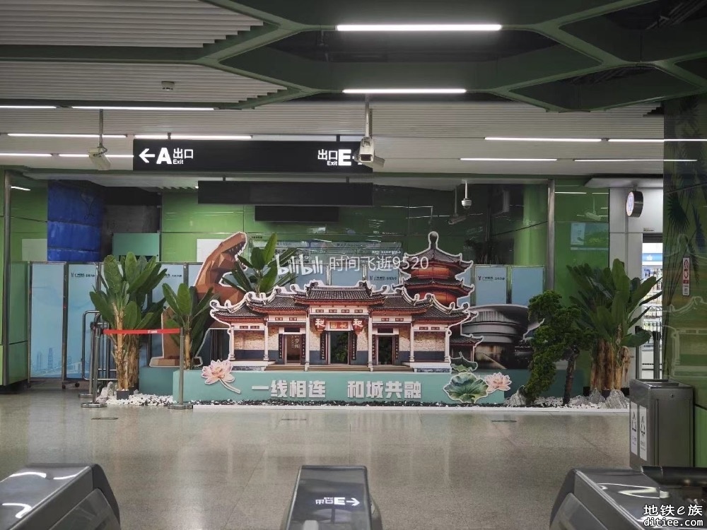 陈村站、长隆站更新城际铁路标识