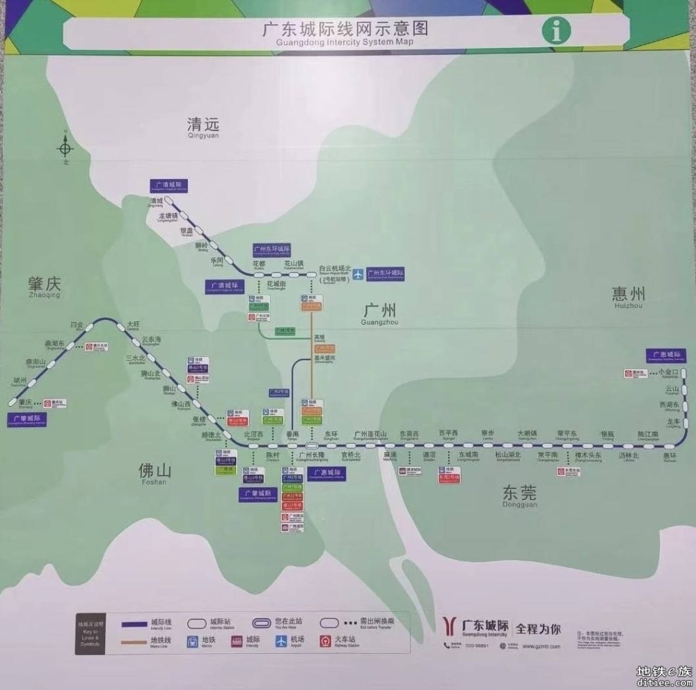 最新版线路图来了！广州地铁线网图将加入城际新线