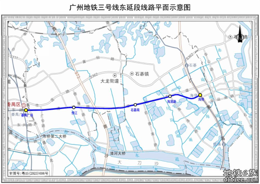 土建进度99%！广州地铁三号线东延段进入运营调试阶段