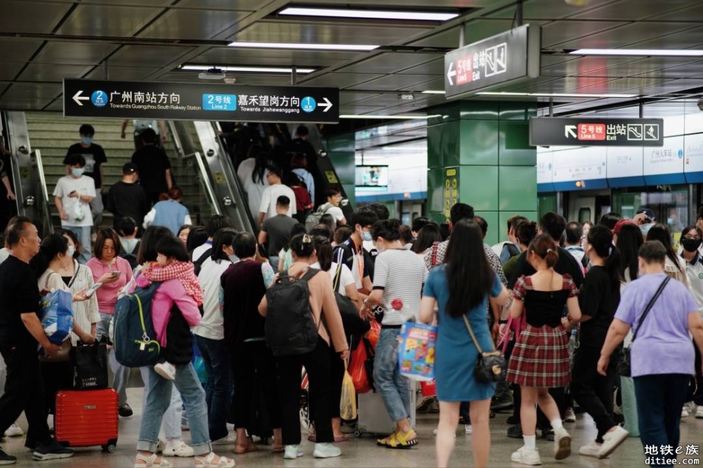 广州地铁2023年日均运客达860万次，多条线路客流增幅超过50%