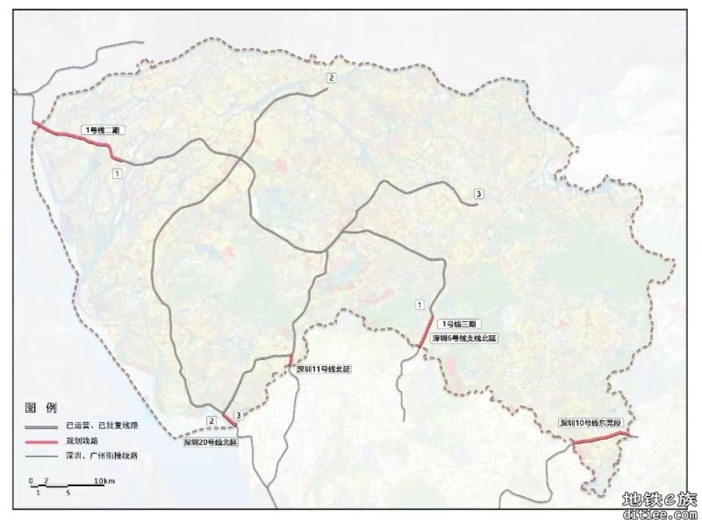 东莞市城市轨道交通第二期建设规划调整（2022-2030年）规划公布