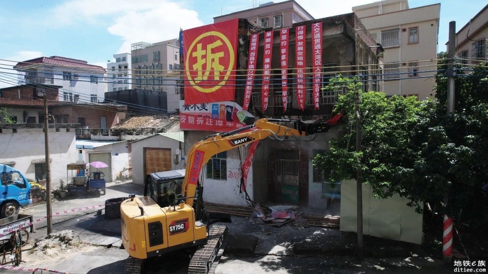 滨海湾站范围内住宅集中拆除