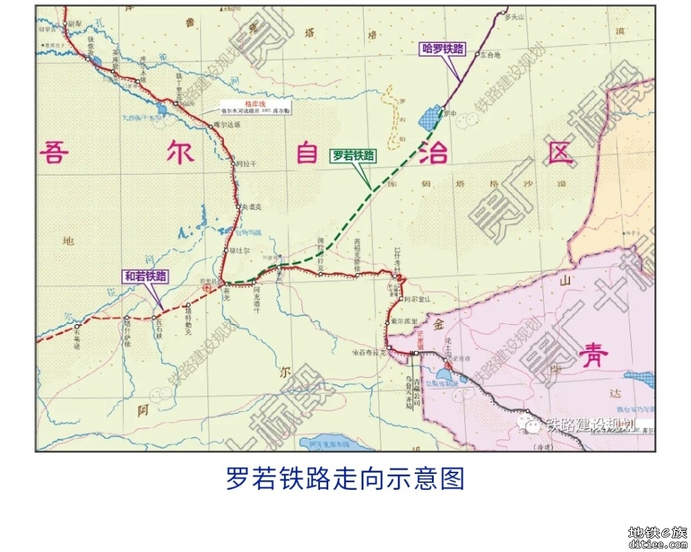 预计7月铺架！罗若铁路米兰至若羌段加速推进