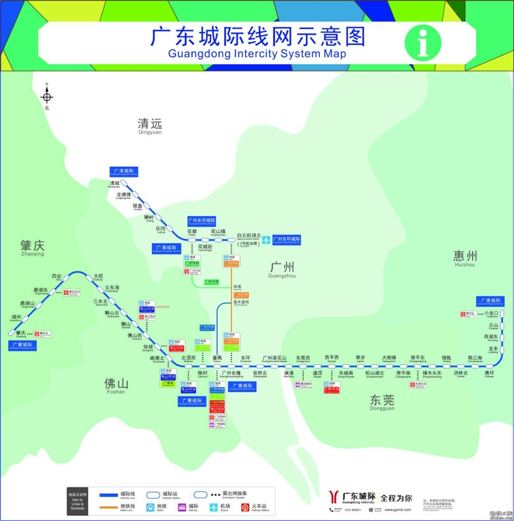 大湾区“四线贯通”城际工作日客流达5万人次，周末则翻倍