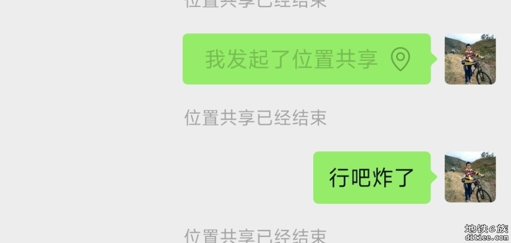 mb东莞交流群疑似已爆炸