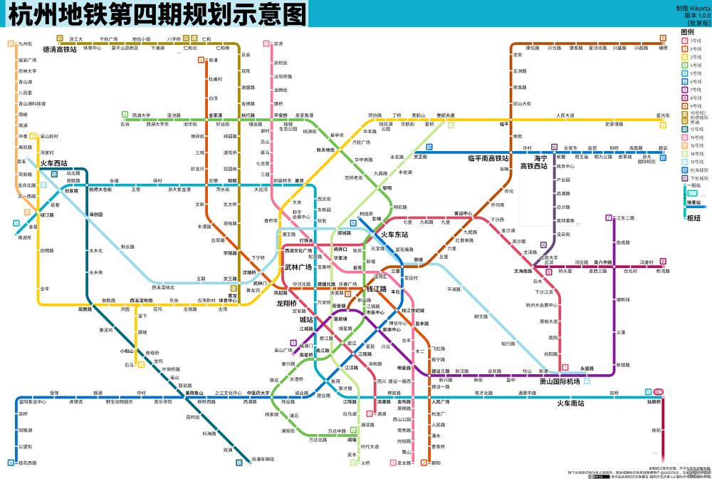 [丑图] 杭州地铁第四期规划示意图