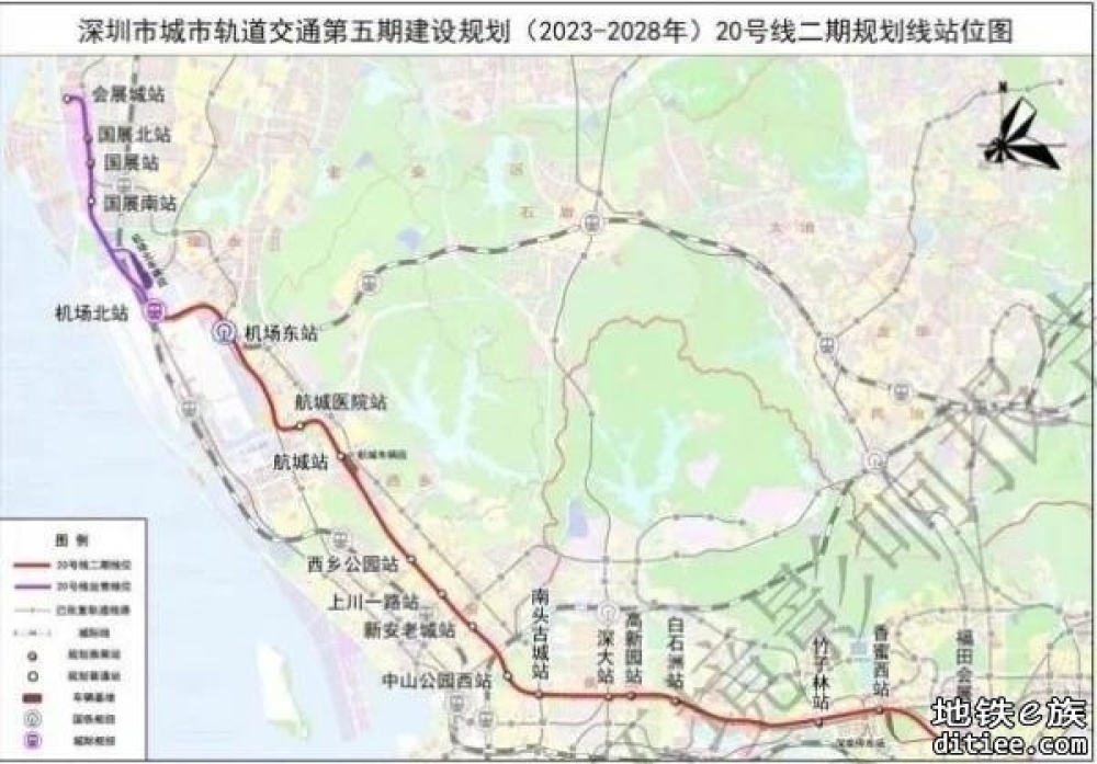 【旧闻】深圳地铁五期13条线路规划公布，详细走向设站来了