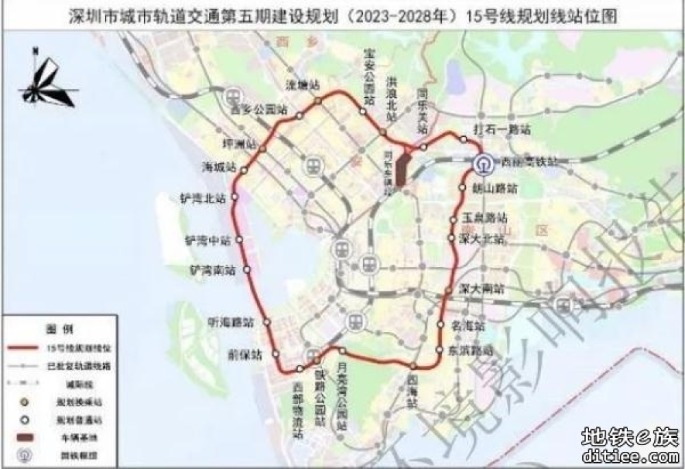 【旧闻】深圳地铁五期13条线路规划公布，详细走向设站来了