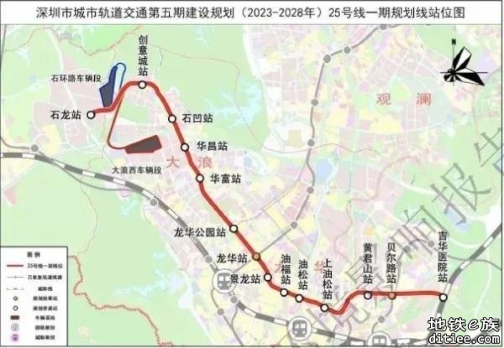 【旧闻】深圳地铁五期13条线路规划公布，详细走向设站来了