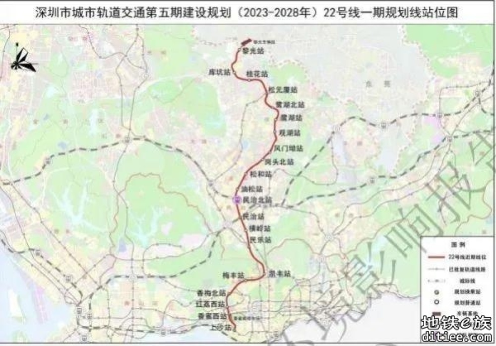 【旧闻】深圳地铁五期13条线路规划公布，详细走向设站来了