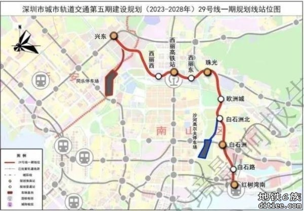 【旧闻】深圳地铁五期13条线路规划公布，详细走向设站来了