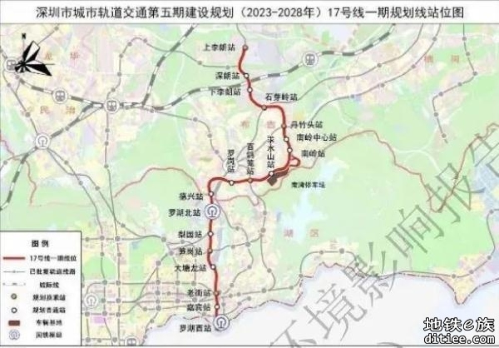 【旧闻】深圳地铁五期13条线路规划公布，详细走向设站来了