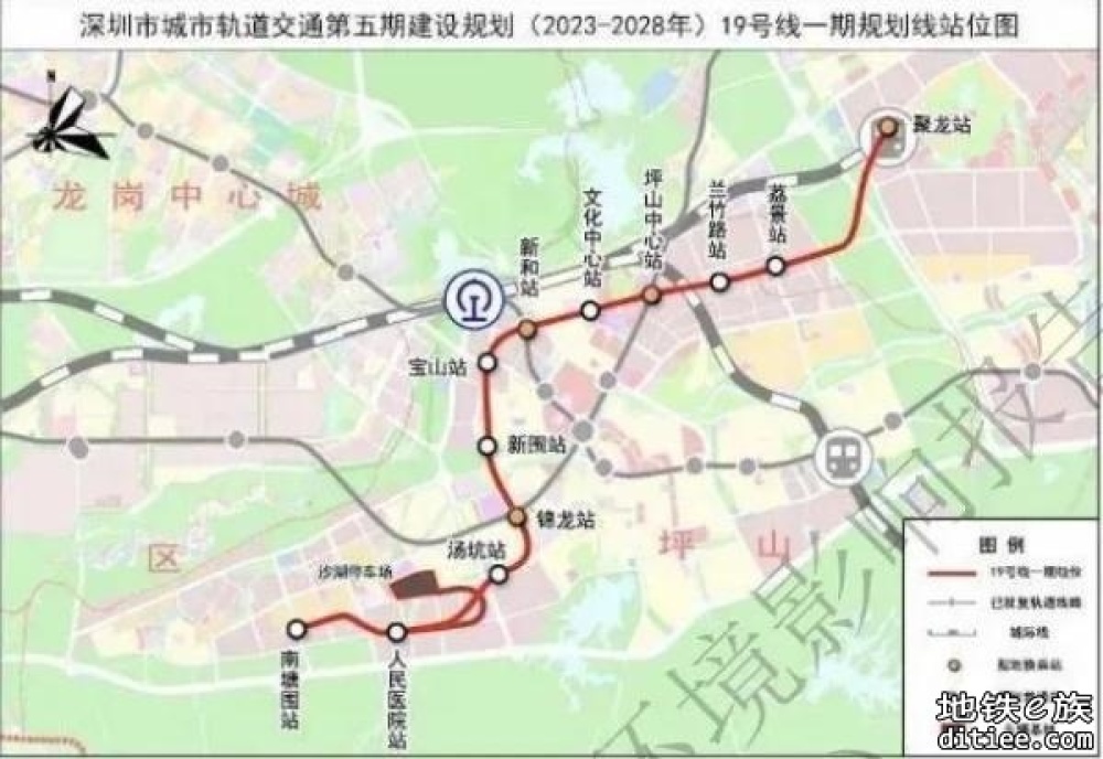 【旧闻】深圳地铁五期13条线路规划公布，详细走向设站来了