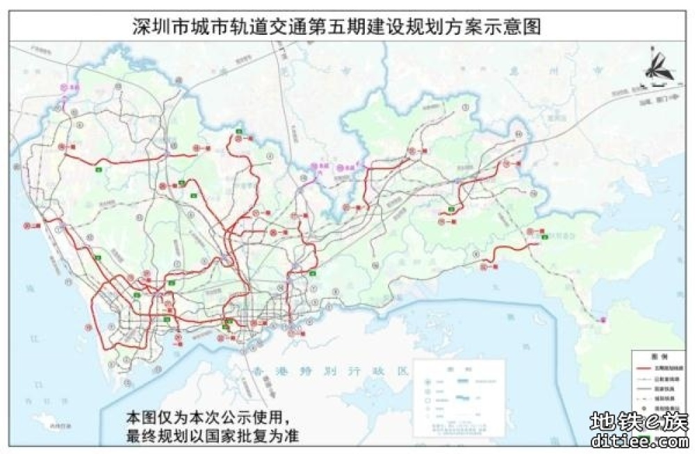 【旧闻】深圳地铁五期13条线路规划公布，详细走向设站来了