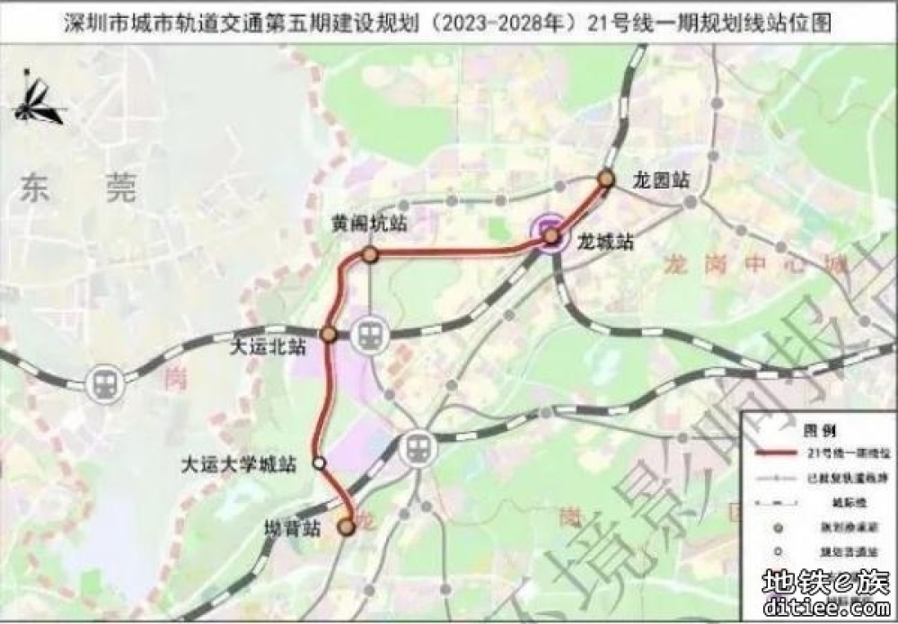 【旧闻】深圳地铁五期13条线路规划公布，详细走向设站来了