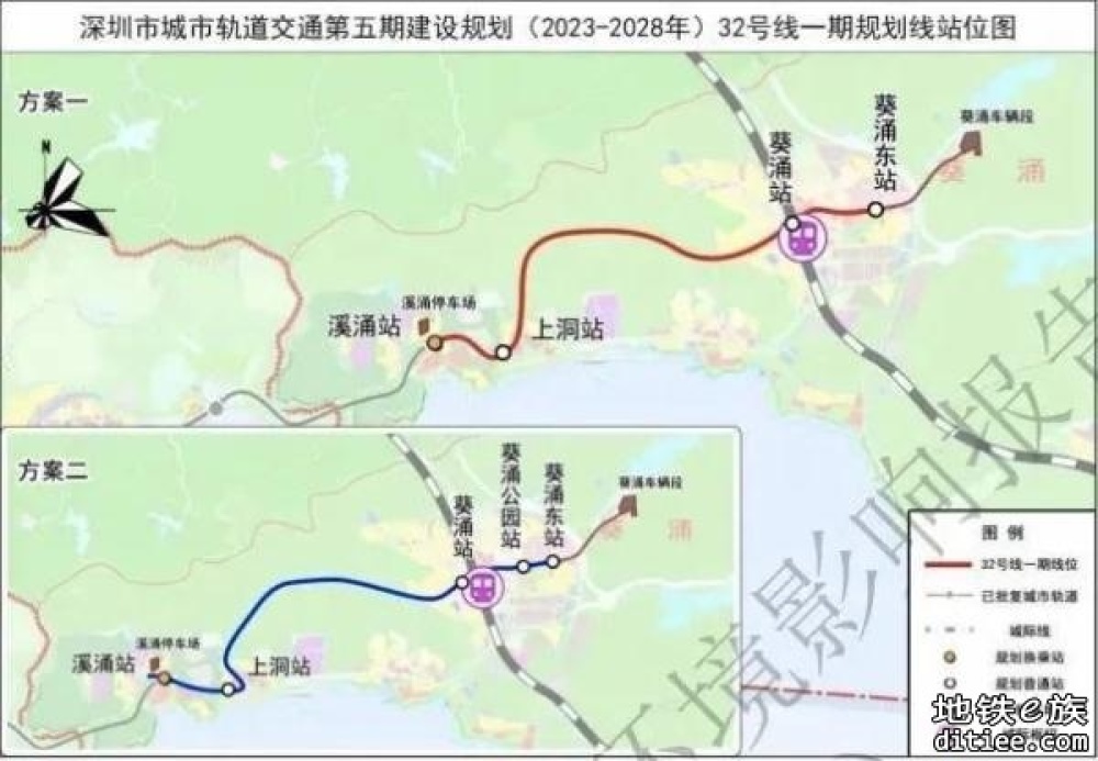 【旧闻】深圳地铁五期13条线路规划公布，详细走向设站来了