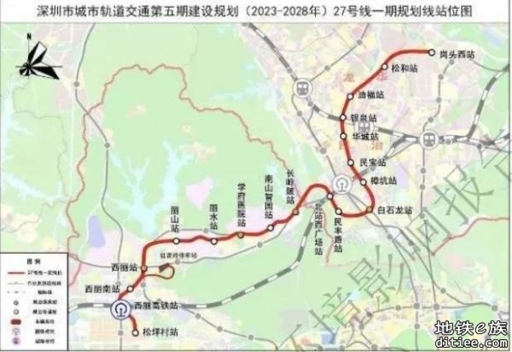 【旧闻】深圳地铁五期13条线路规划公布，详细走向设站来了