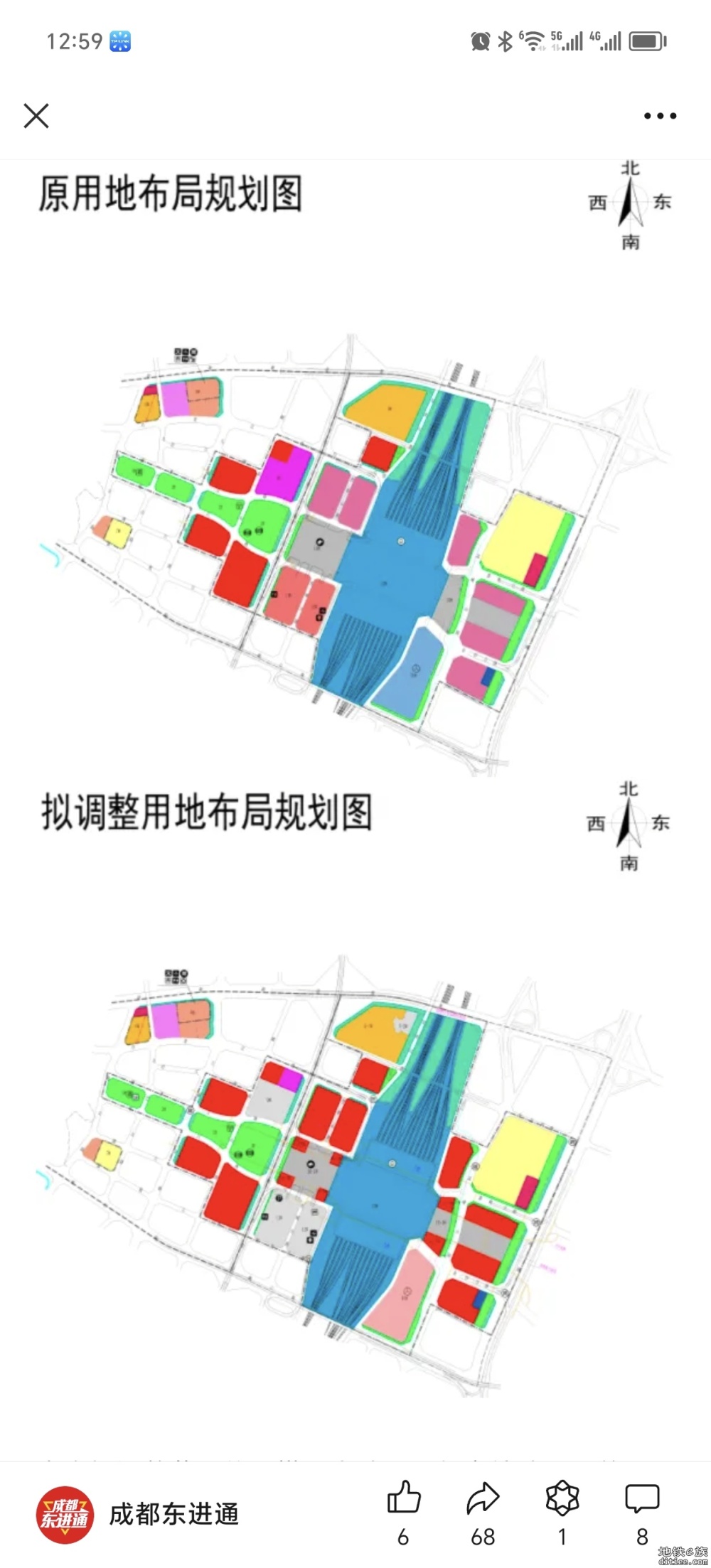 成华区白莲池开始用地调规（9与23的交界处）