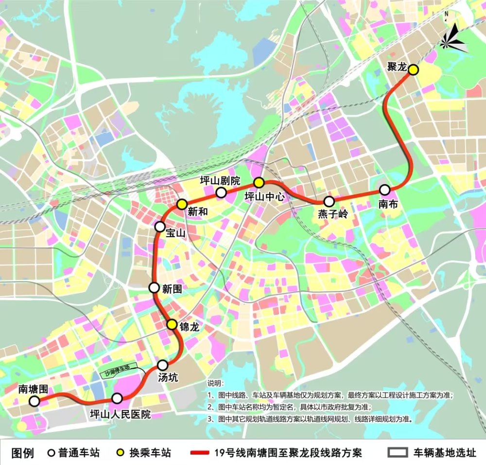 新版深圳地铁真实比例图及官方线路图（20240915v12.1更新）