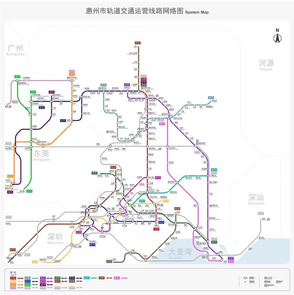 惠州地铁深铁风格线路图出炉，持续更新