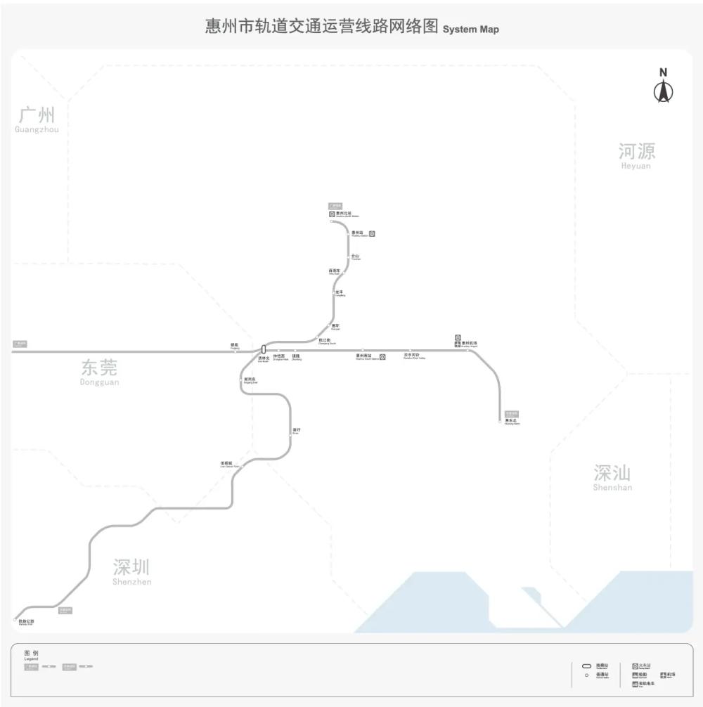 惠州地铁深铁风格线路图出炉，持续更新