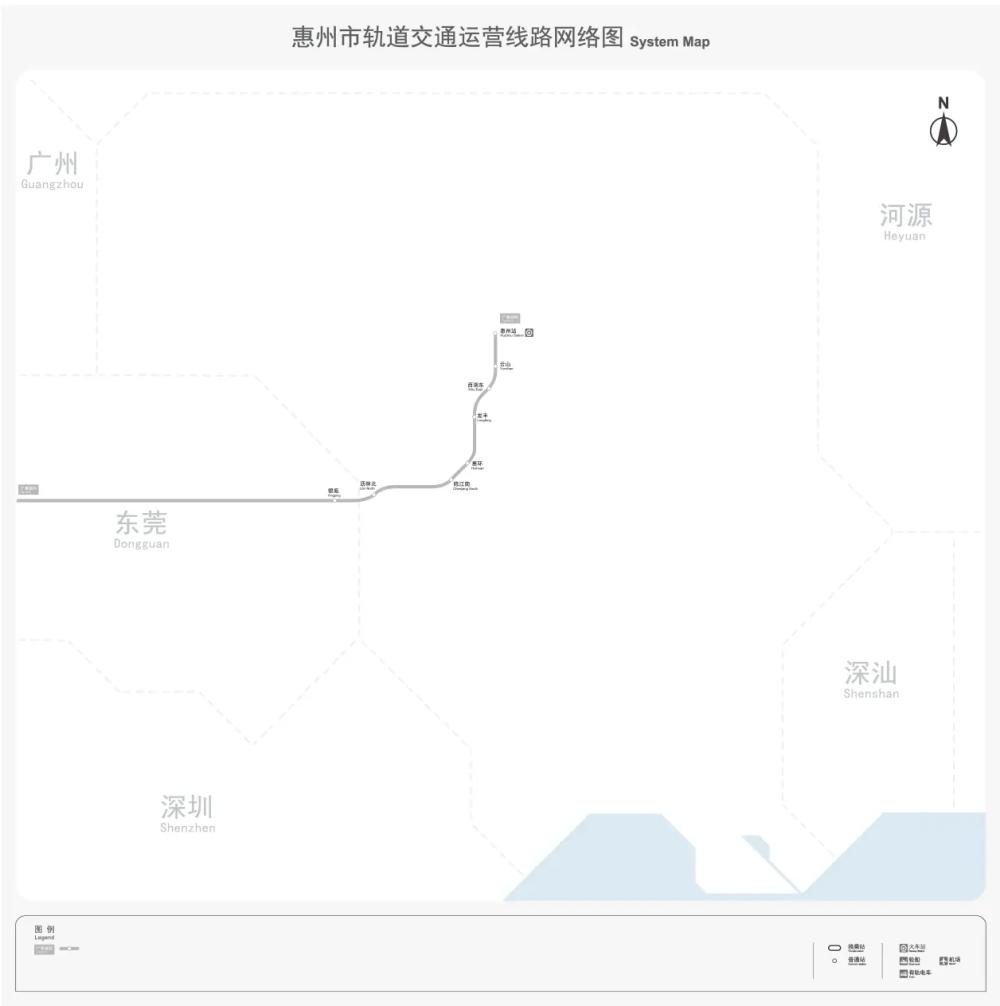 惠州地铁深铁风格线路图出炉，持续更新