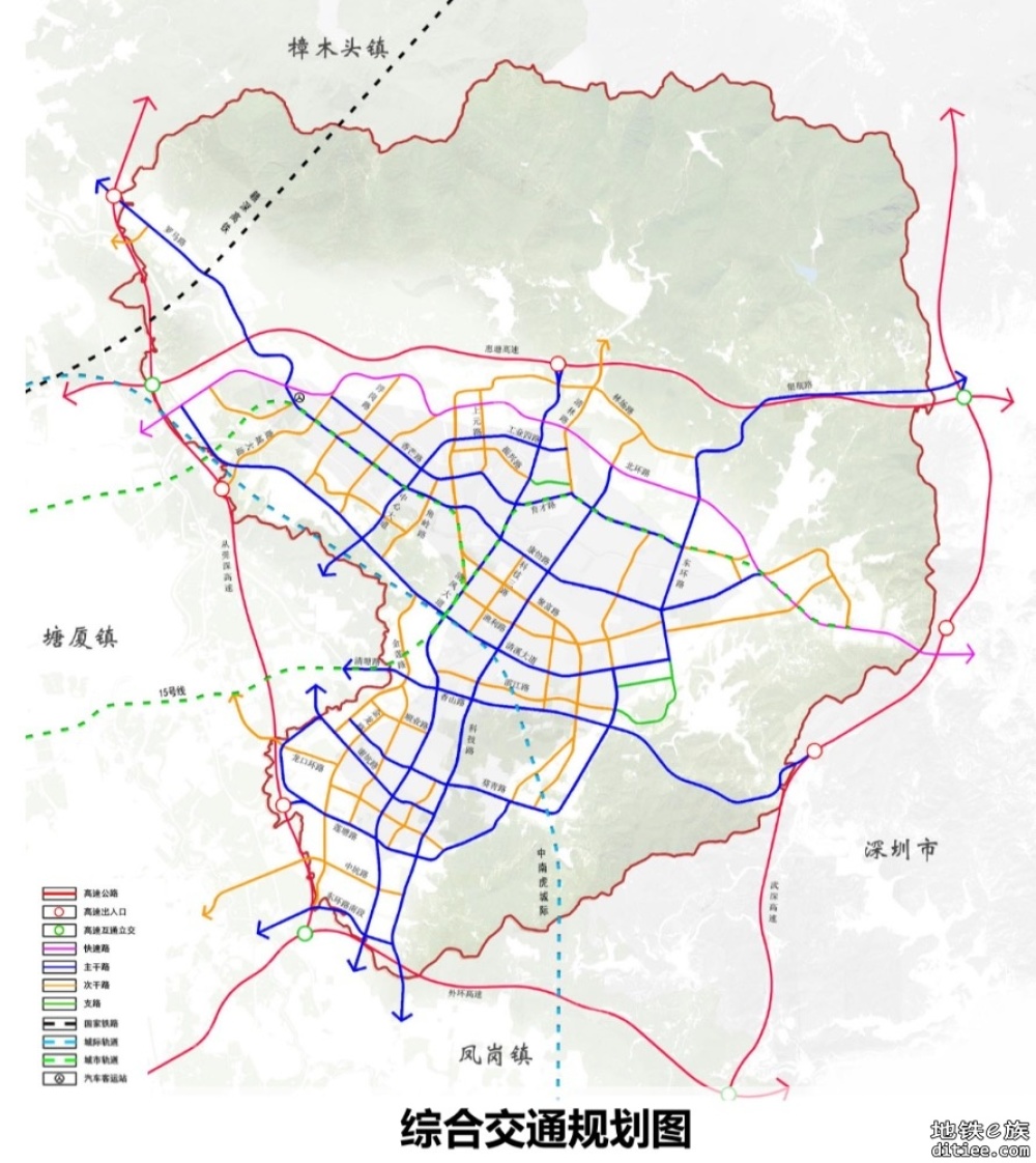 东莞各镇街有关（2021-2035）国土空间规划轨道交通层图片汇总