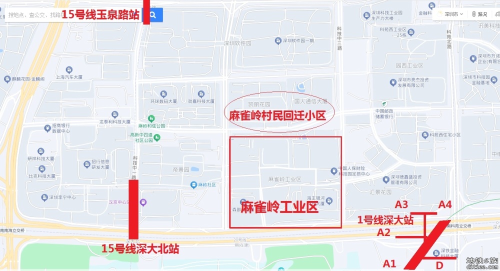 建议将15的玉泉路站改为“高新西”站