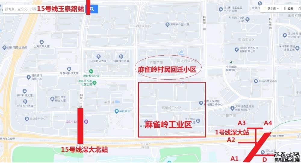 建议将15的玉泉路站改为“高新西”站