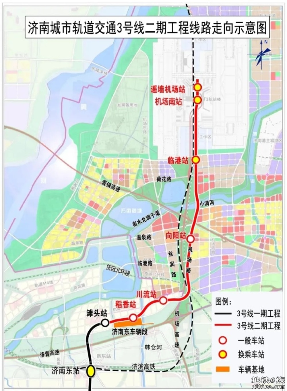 通过验收！济南地铁3号线二期，进入试运行阶段