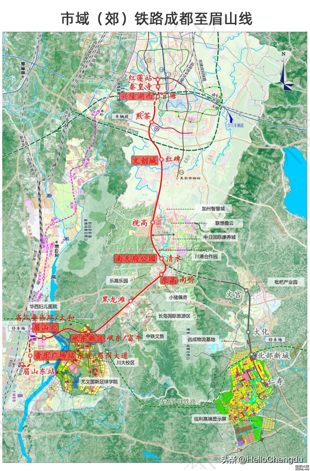 S5线（眉山境内）站点命名建议征求意见稿