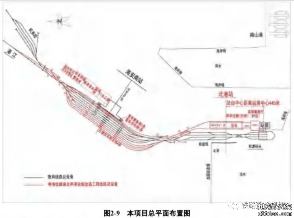 取消列车过海！粤海铁路轮渡即将升级改造