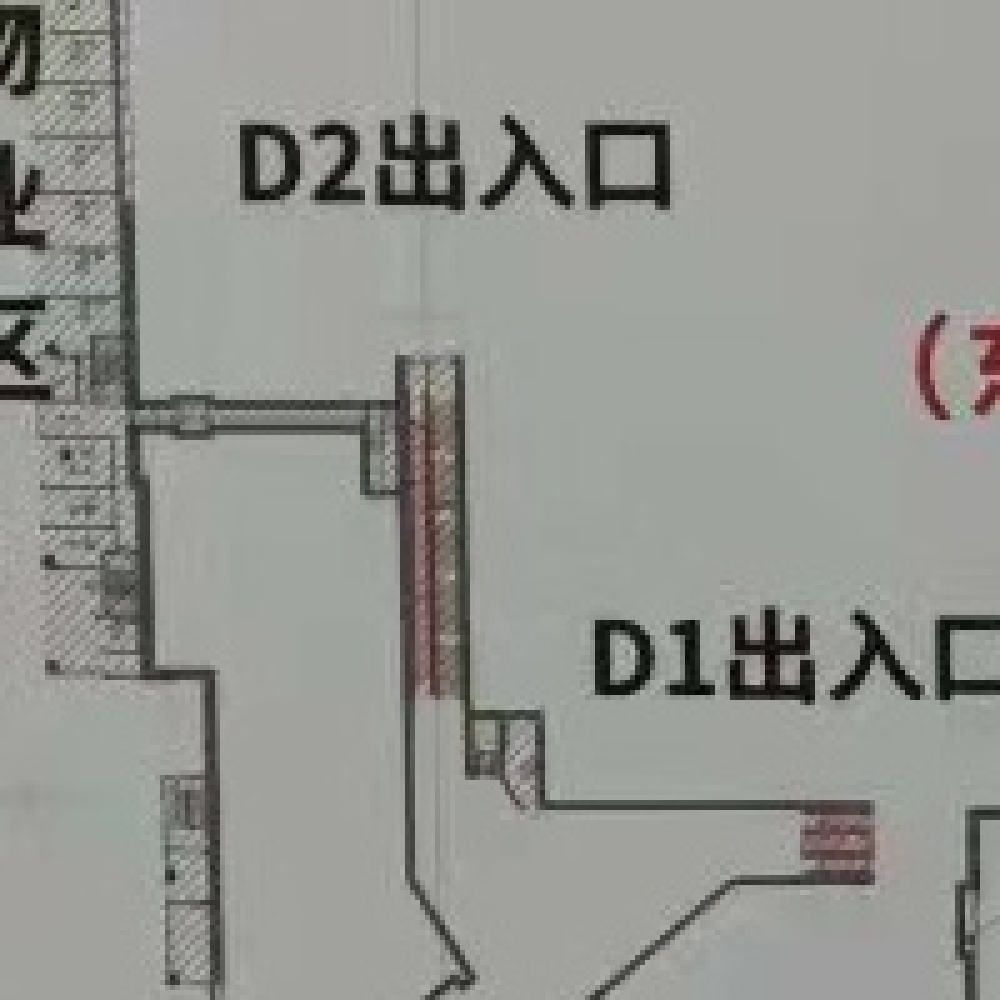 东莞地铁1号线市民中心站D2出入口暗挖隧道顺利贯通