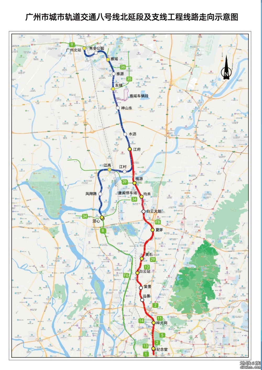 配合八号线支线纪念堂站建设，解放北高架将“让路”施工