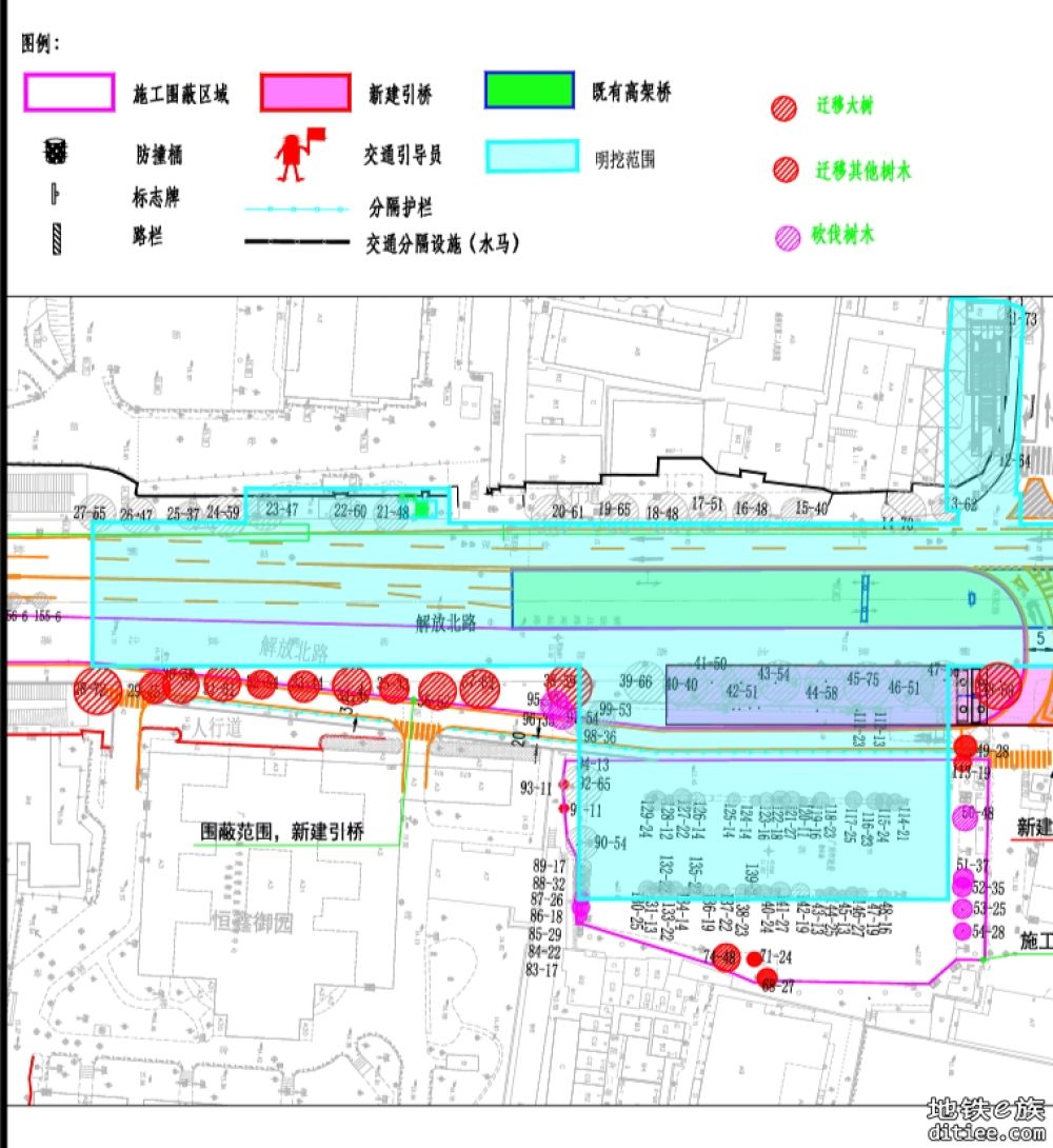 配合八号线支线纪念堂站建设，解放北高架将“让路”施工